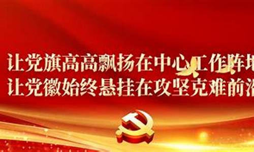 菠菜公司下载：菠菜广告投放平台(菠菜广告
