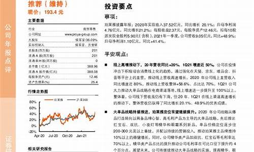 线上菠菜注册：银河直营正网(银河直营网址