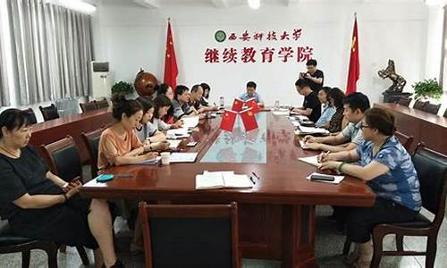 菠菜担保网平台(菠菜担保彩金)